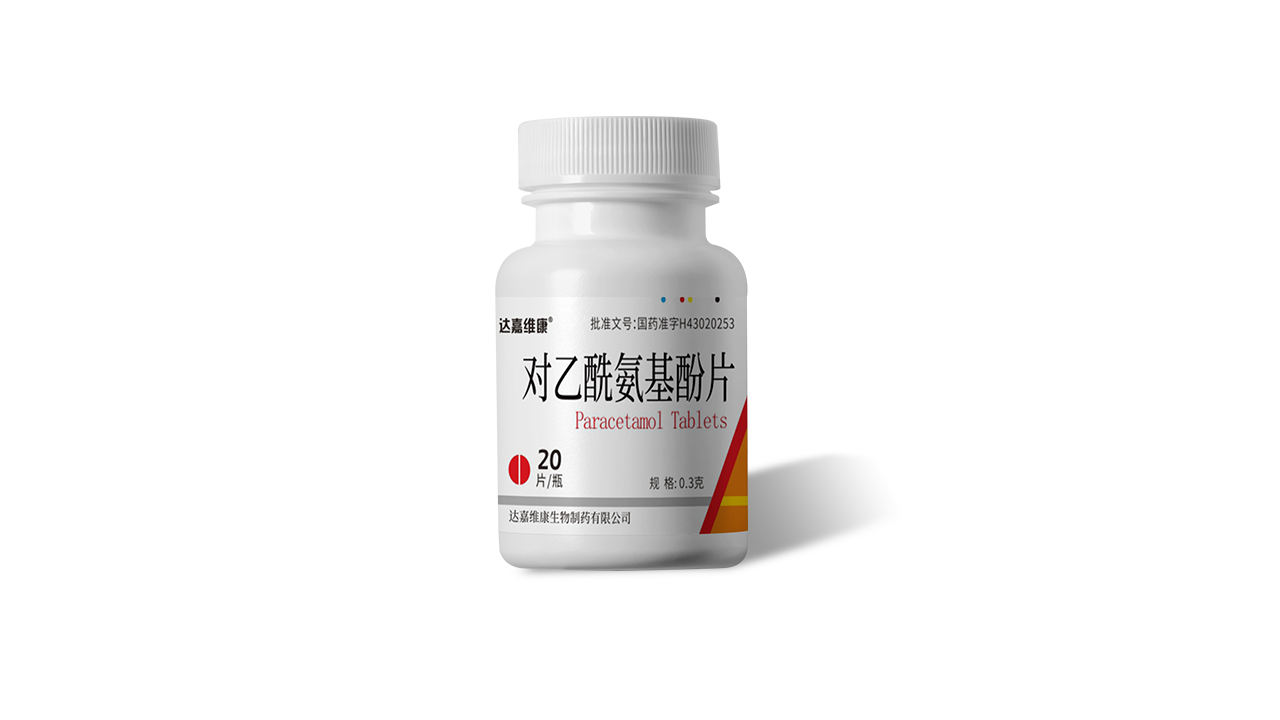 p_hxy_13_20p 亿万28·(中国平台)官方网站