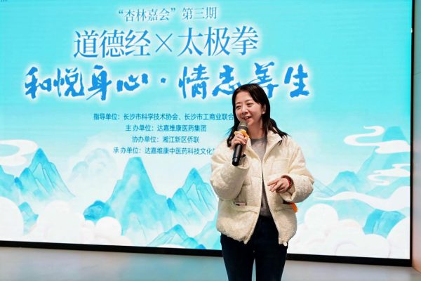 ifm4ab5a565b9af47308a58a119649531de-600x400 亿万28·(中国平台)官方网站