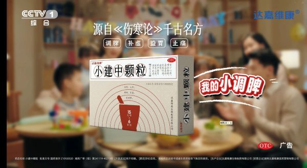 亿万28·(中国平台)官方网站