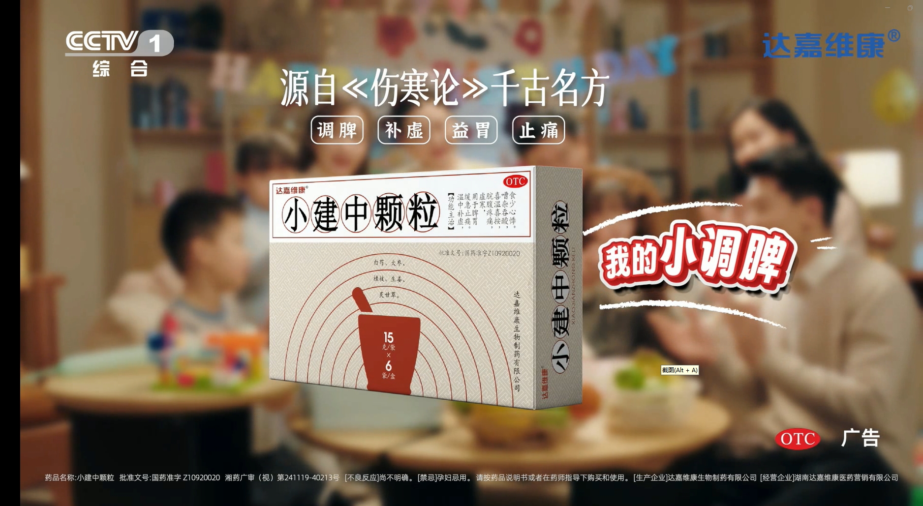 亿万28·(中国平台)官方网站