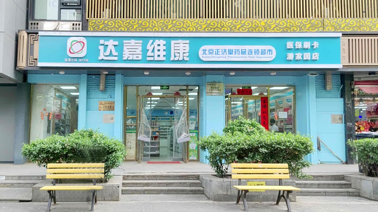 fzgs02 亿万28·(中国平台)官方网站
