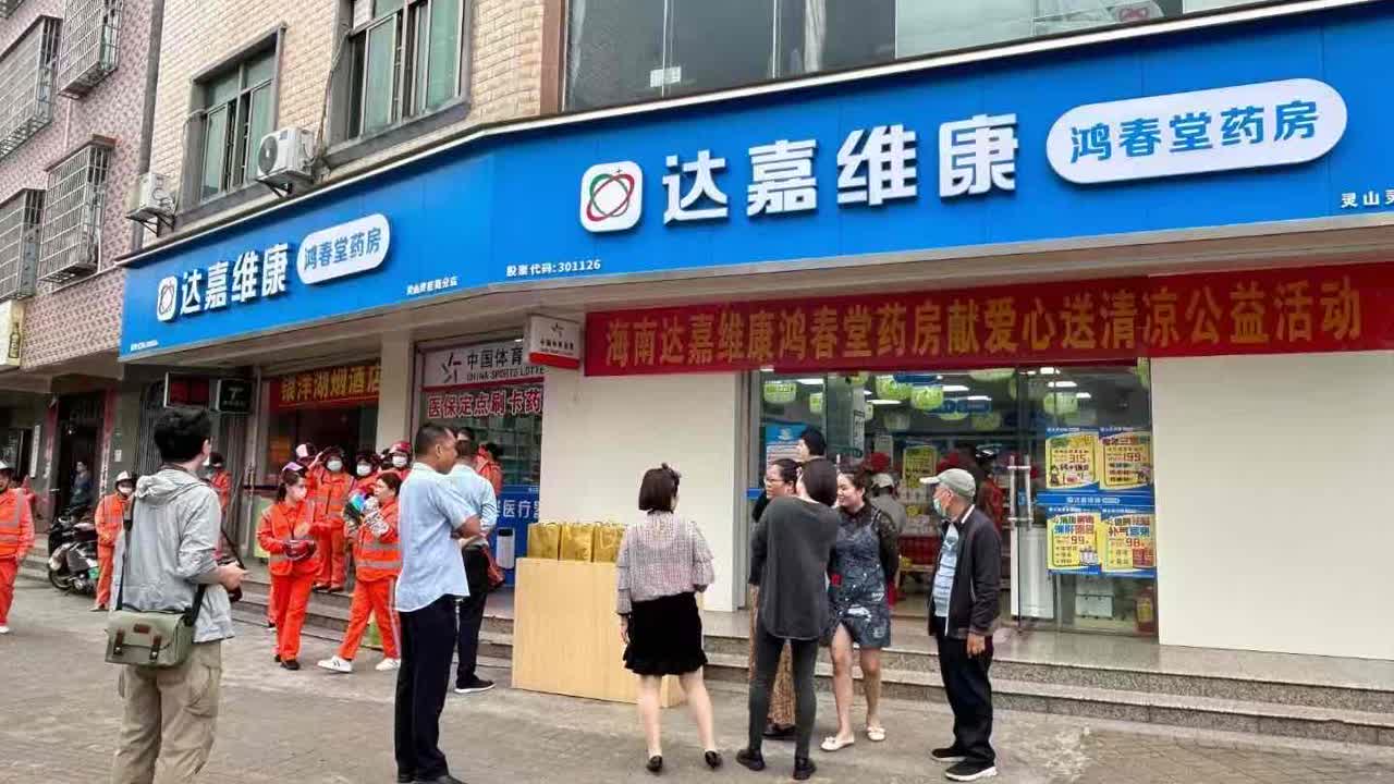 fzgs03 亿万28·(中国平台)官方网站