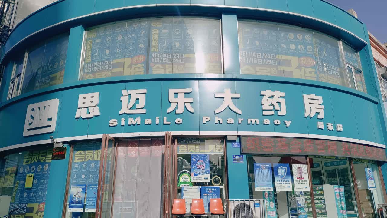 fzgs04 亿万28·(中国平台)官方网站