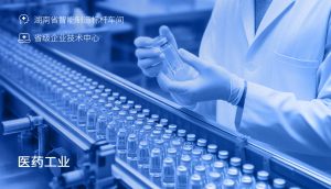 亿万28·(中国平台)官方网站