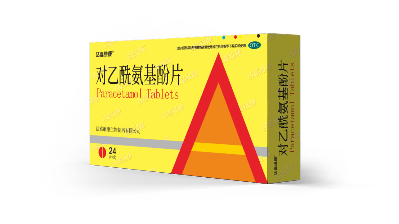 亿万28·(中国平台)官方网站