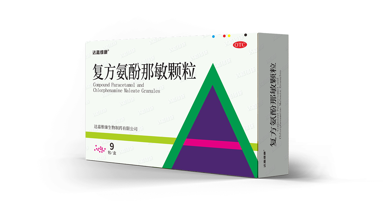 亿万28·(中国平台)官方网站