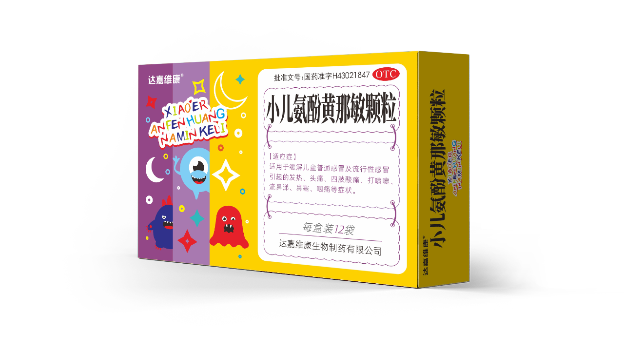 亿万28·(中国平台)官方网站