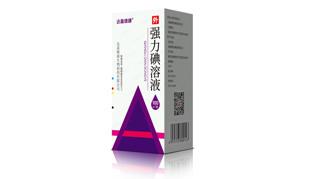 亿万28·(中国平台)官方网站