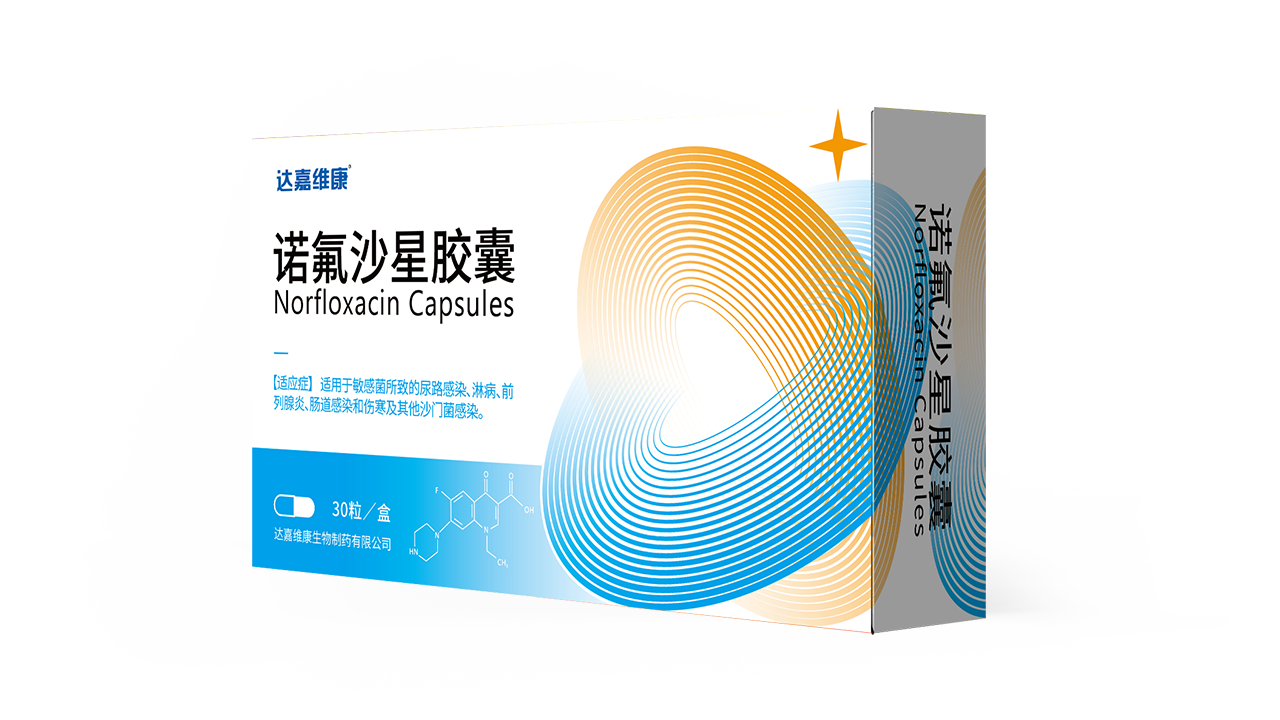 亿万28·(中国平台)官方网站