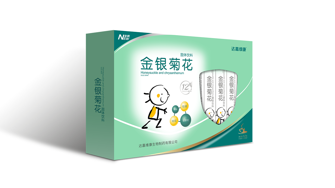 亿万28·(中国平台)官方网站