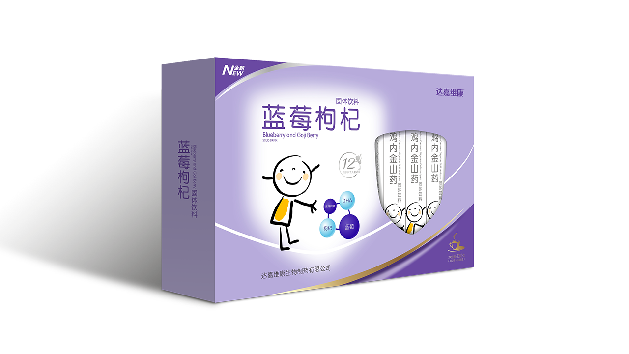 亿万28·(中国平台)官方网站