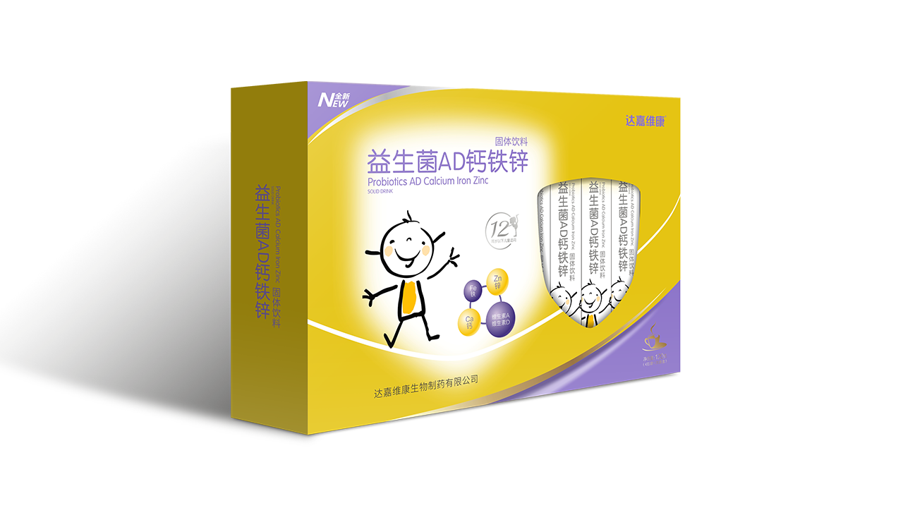 亿万28·(中国平台)官方网站