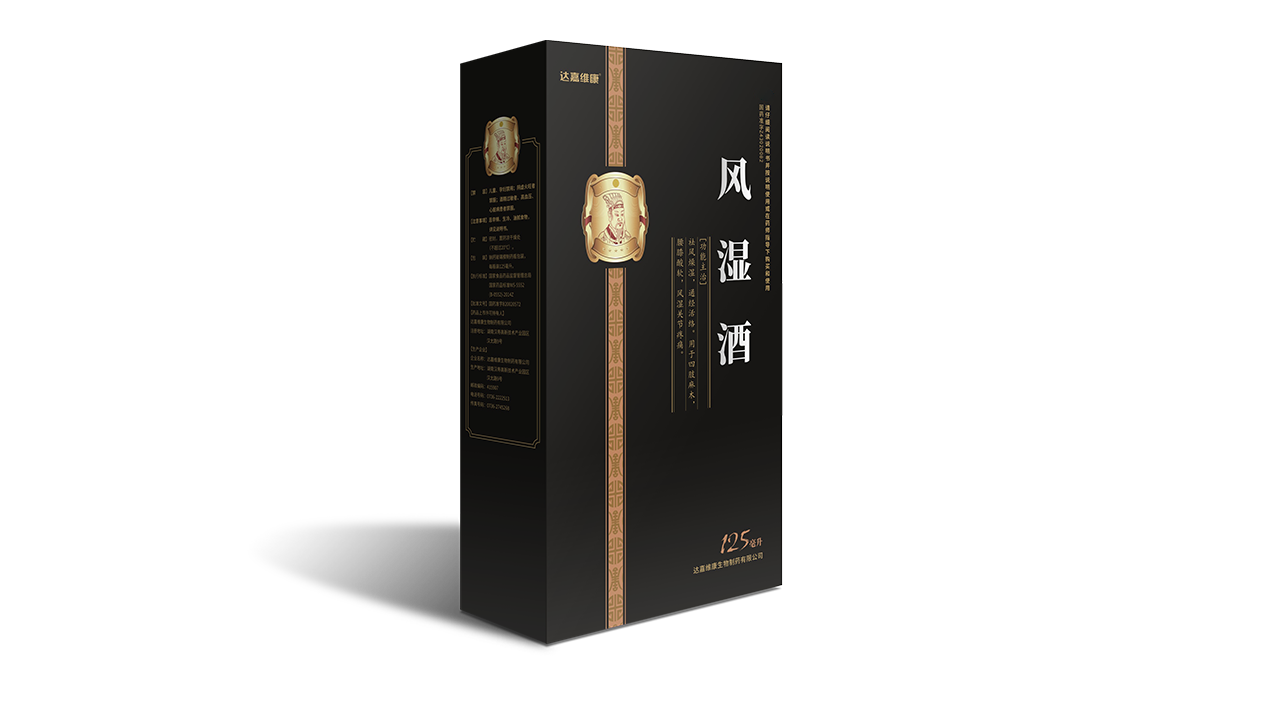 亿万28·(中国平台)官方网站