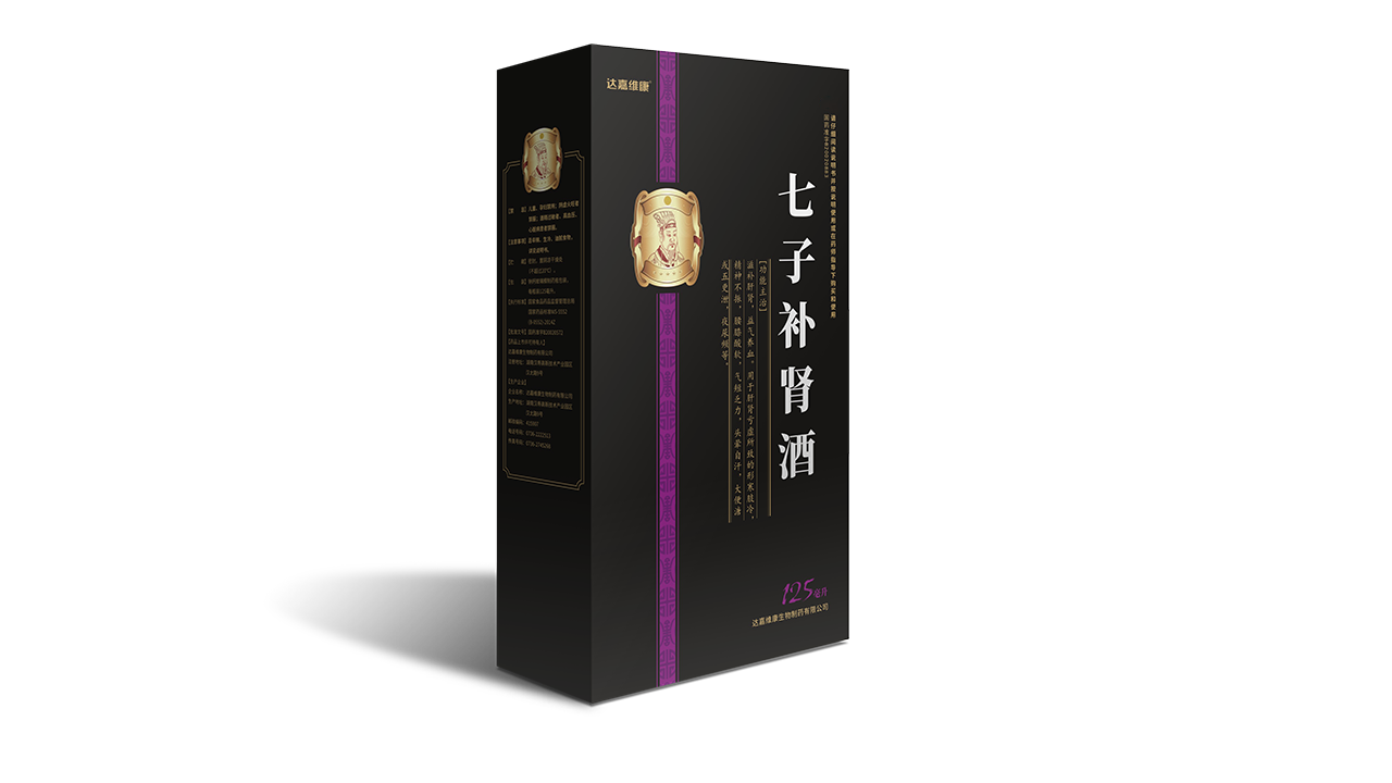 亿万28·(中国平台)官方网站