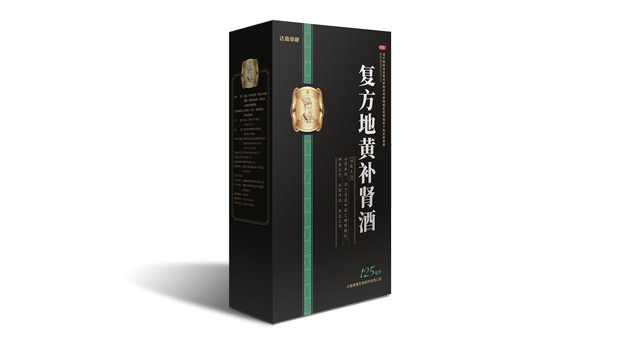 p_yjl-06 亿万28·(中国平台)官方网站