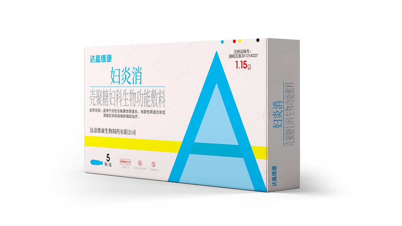 亿万28·(中国平台)官方网站