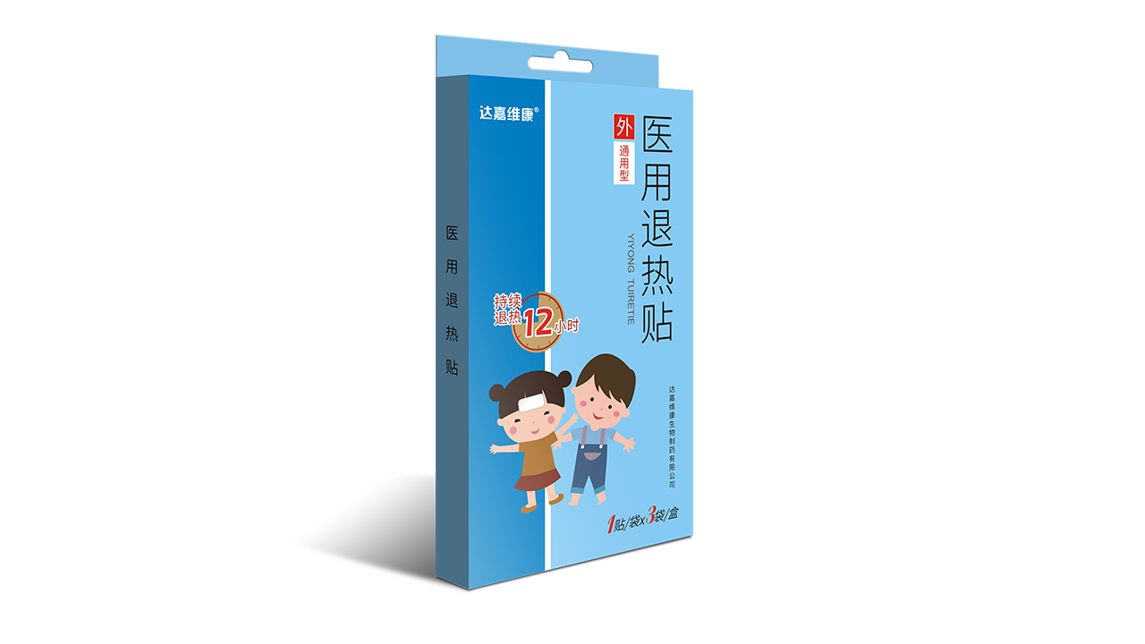 亿万28·(中国平台)官方网站