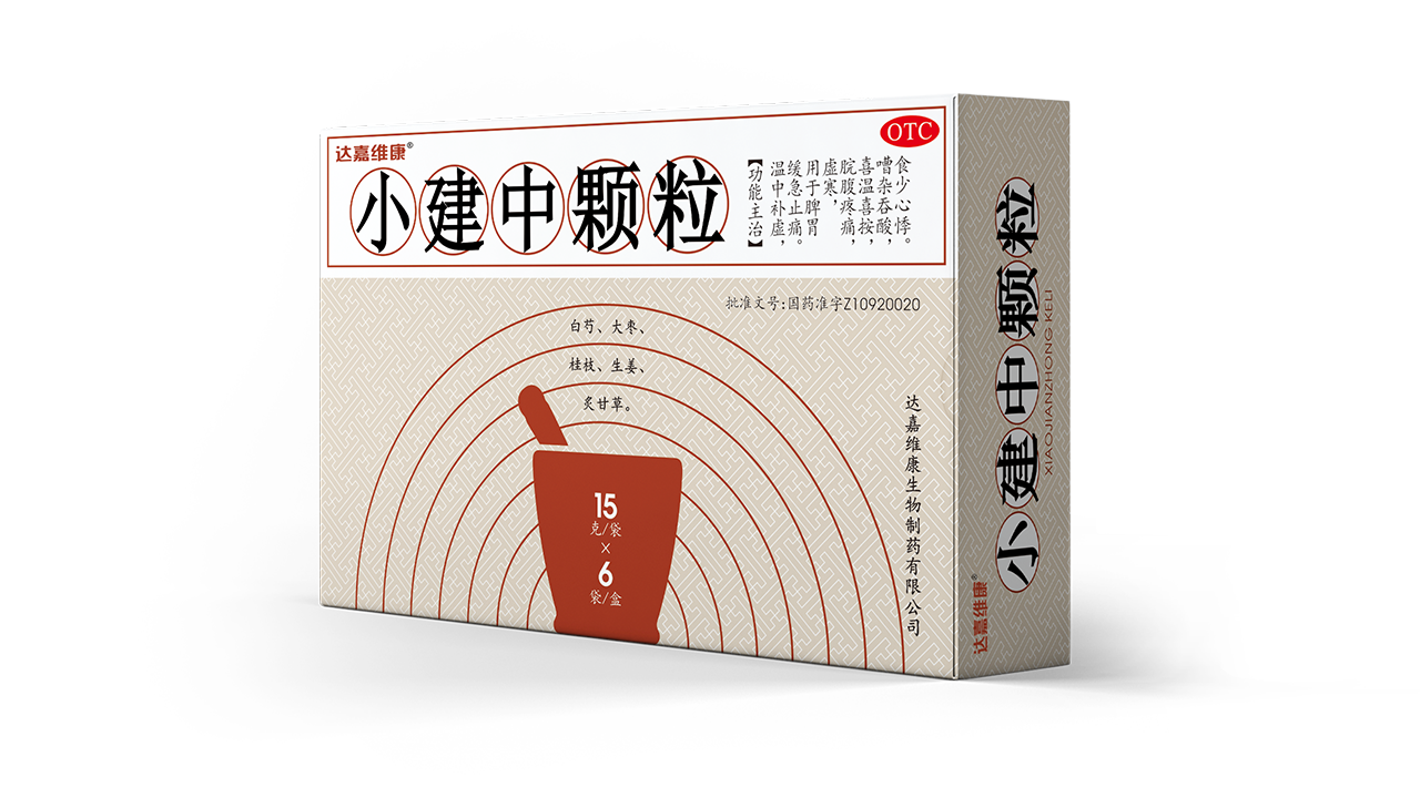 亿万28·(中国平台)官方网站