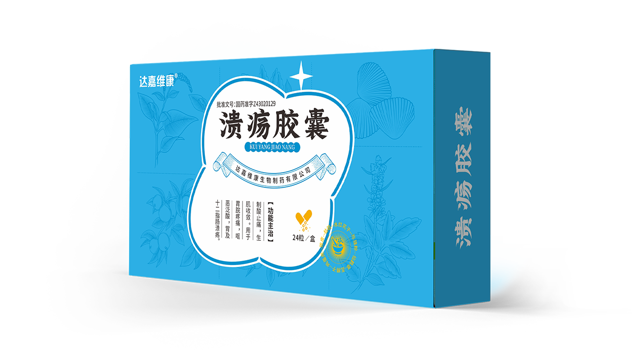 亿万28·(中国平台)官方网站