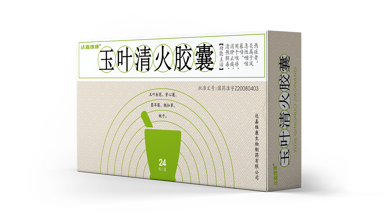 亿万28·(中国平台)官方网站