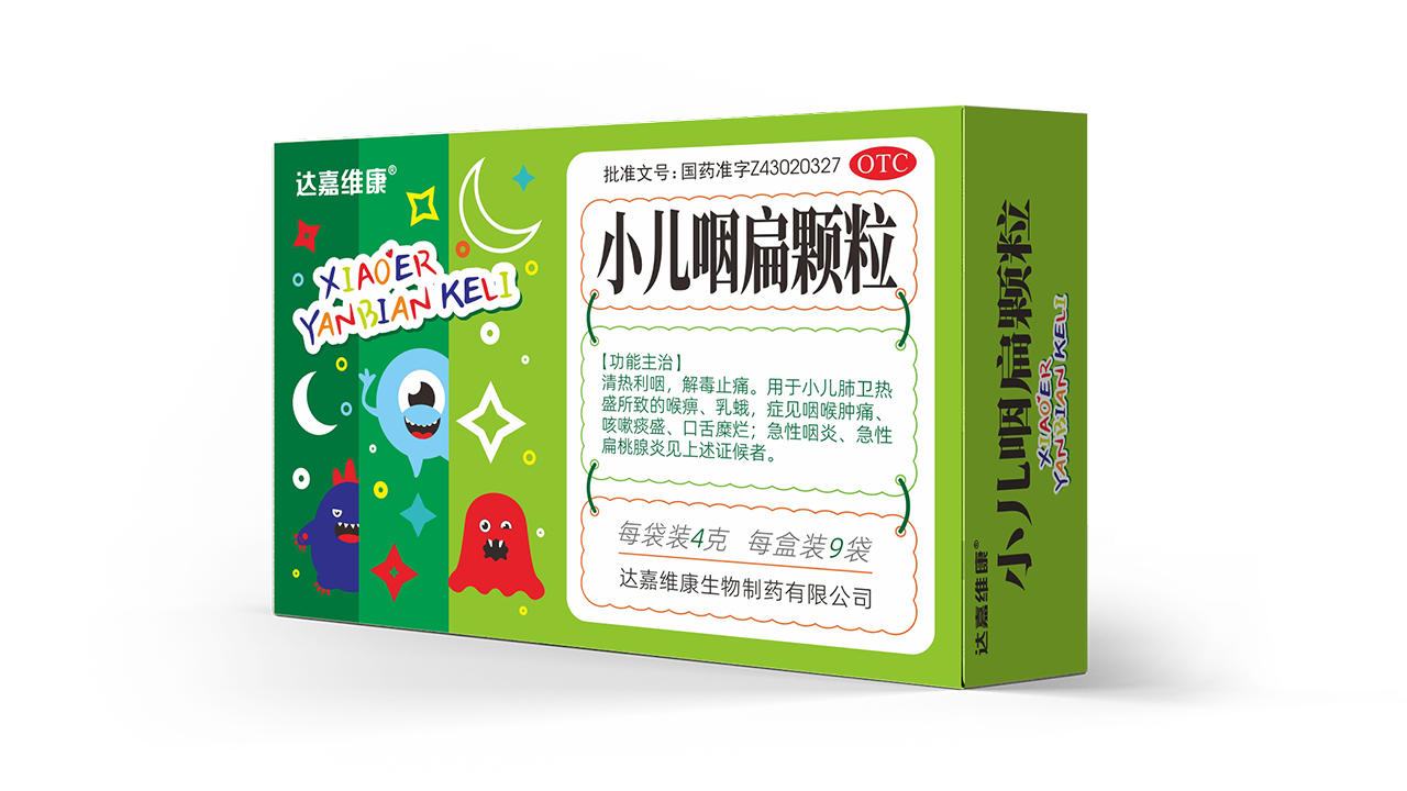 亿万28·(中国平台)官方网站