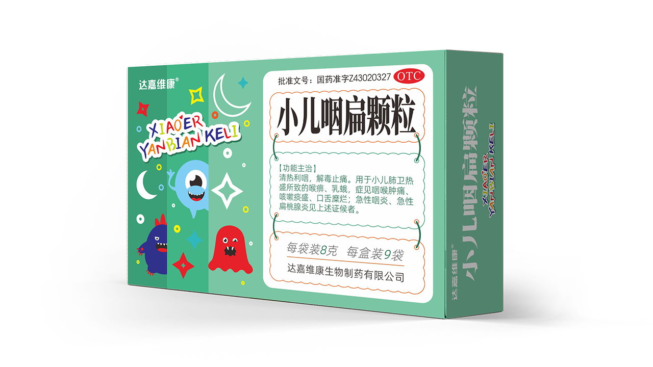 p_zcy_14_b 亿万28·(中国平台)官方网站