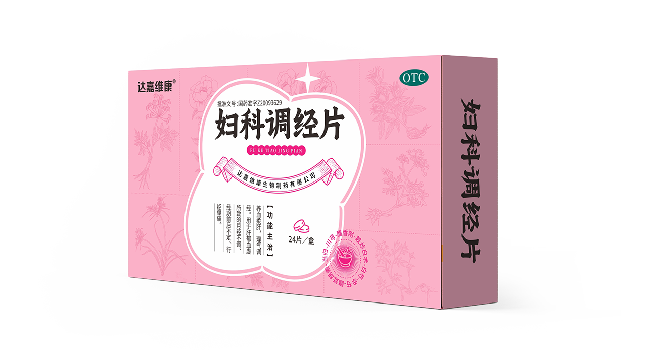 亿万28·(中国平台)官方网站