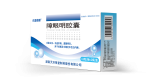 亿万28·(中国平台)官方网站