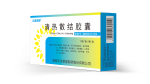 亿万28·(中国平台)官方网站