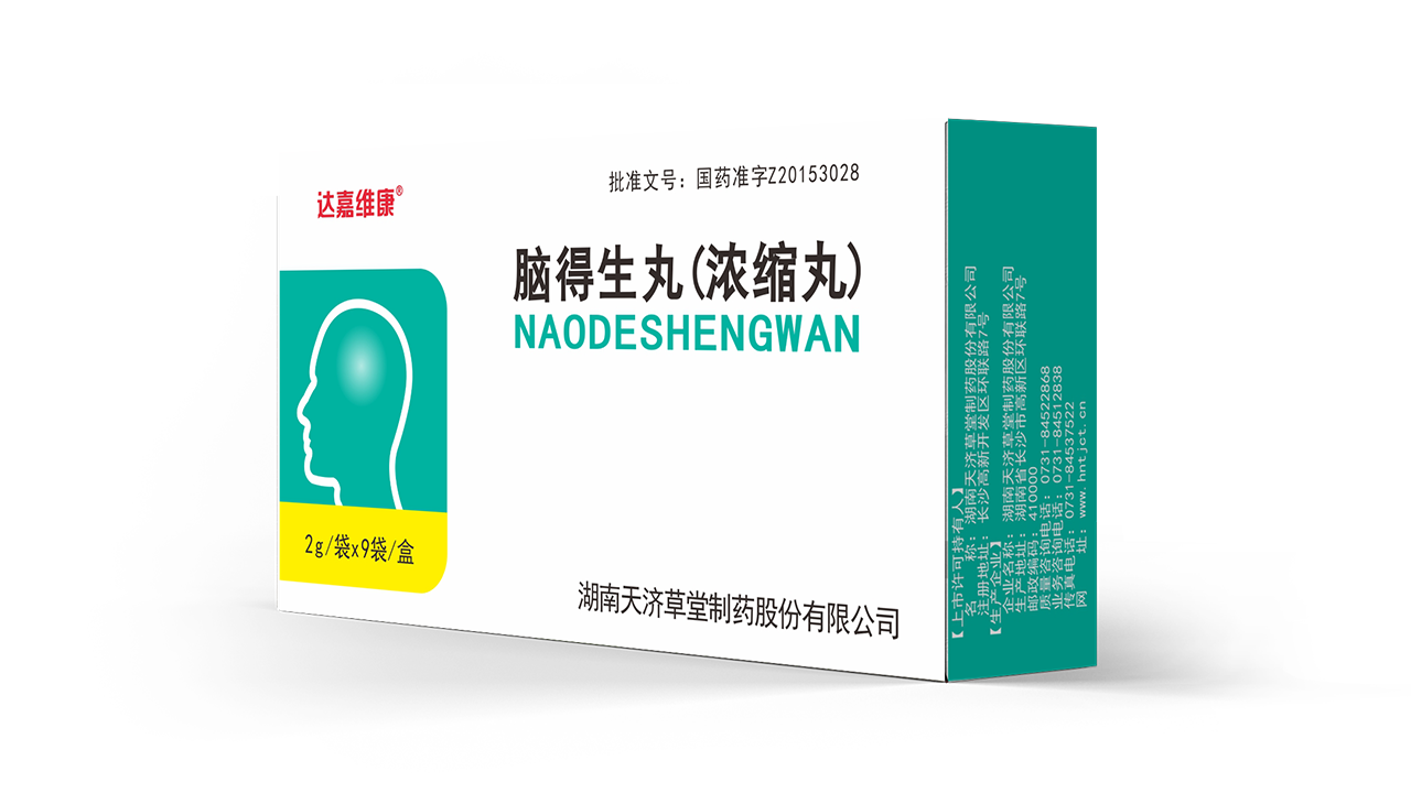 亿万28·(中国平台)官方网站
