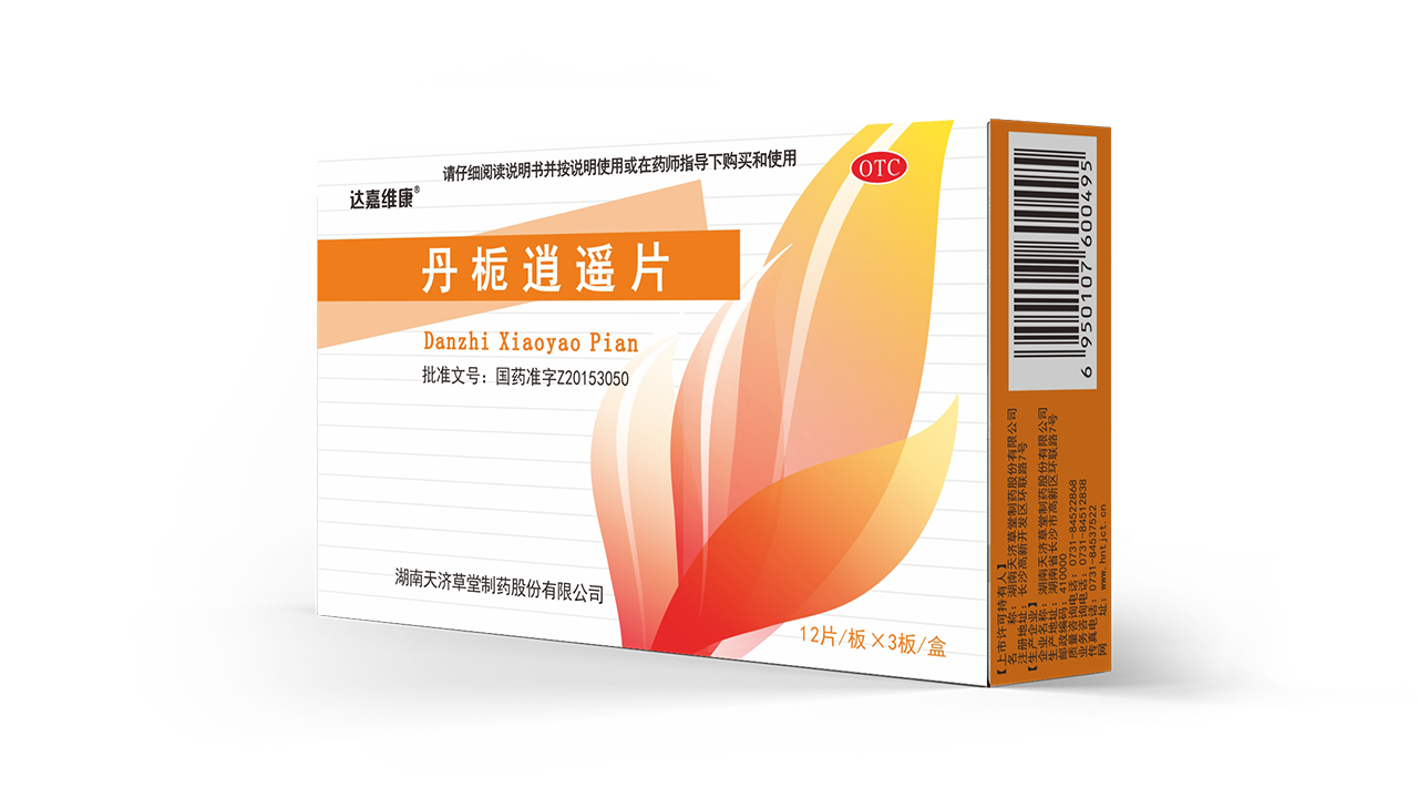 亿万28·(中国平台)官方网站