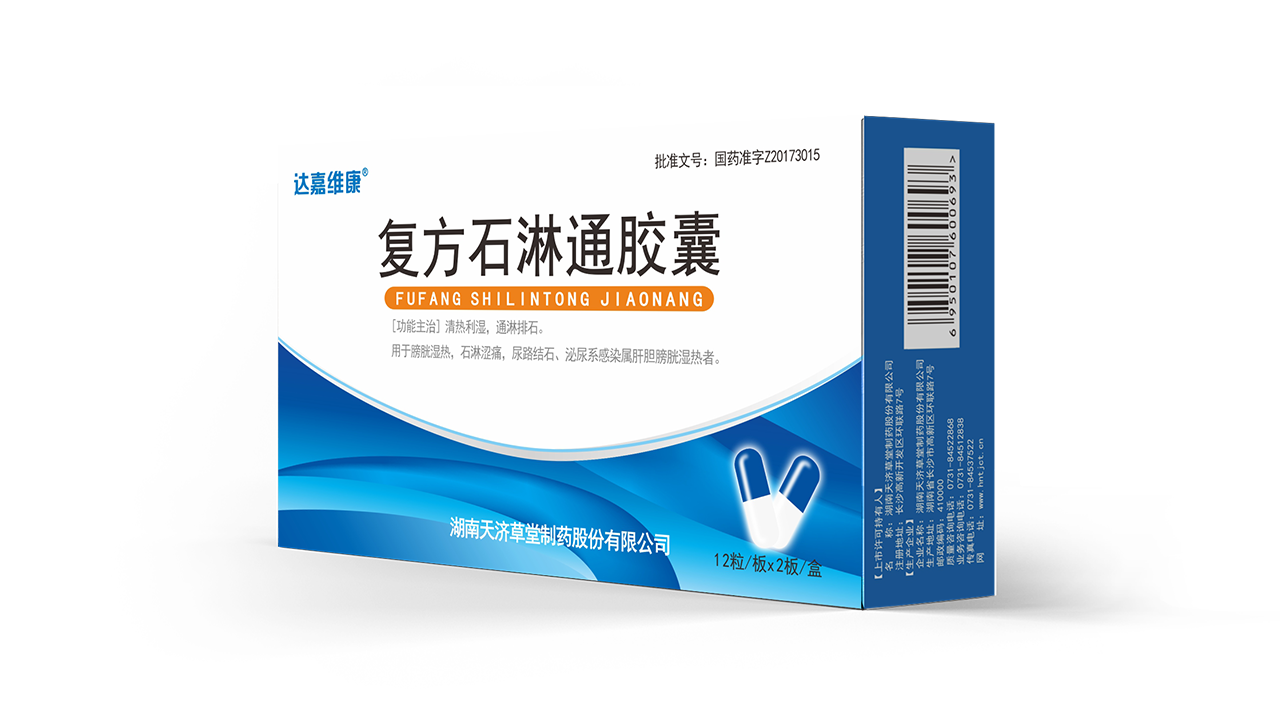 亿万28·(中国平台)官方网站