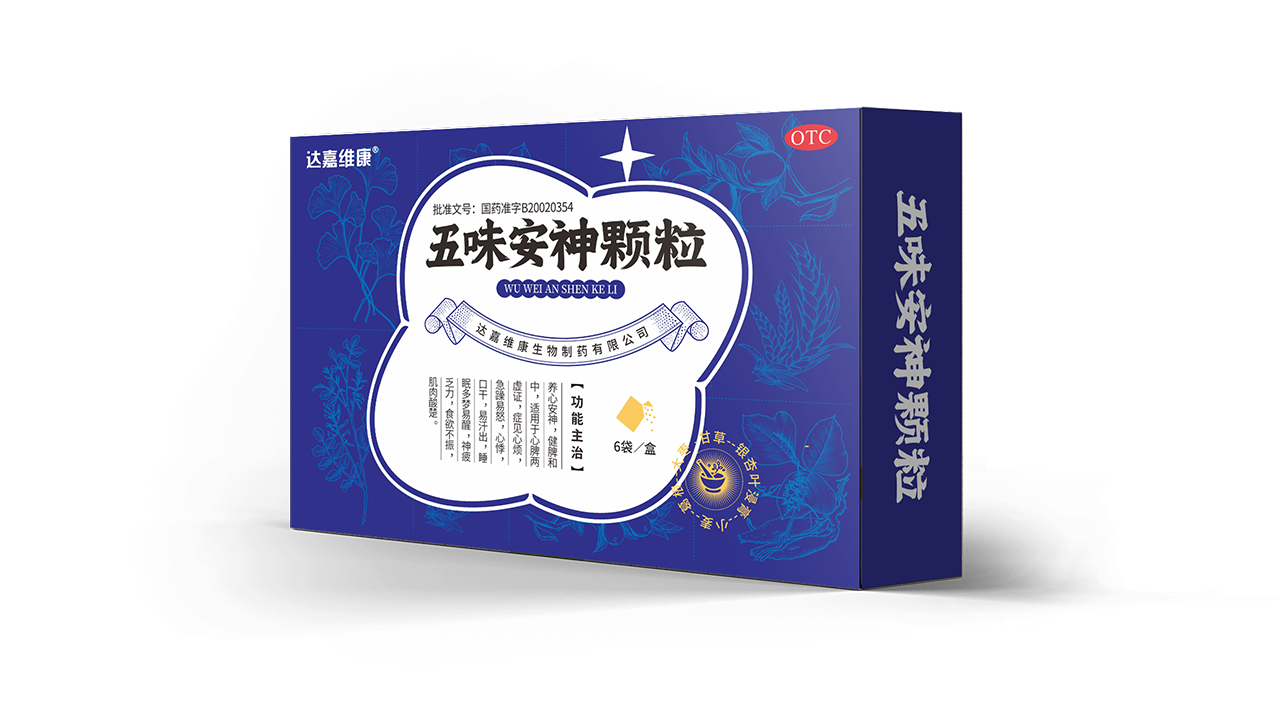 亿万28·(中国平台)官方网站