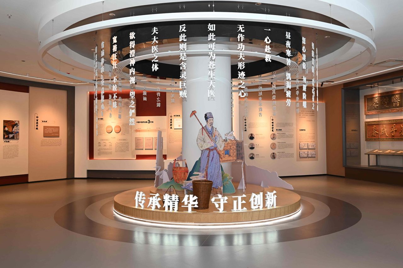 zyyg-3-1280x854 大国中医