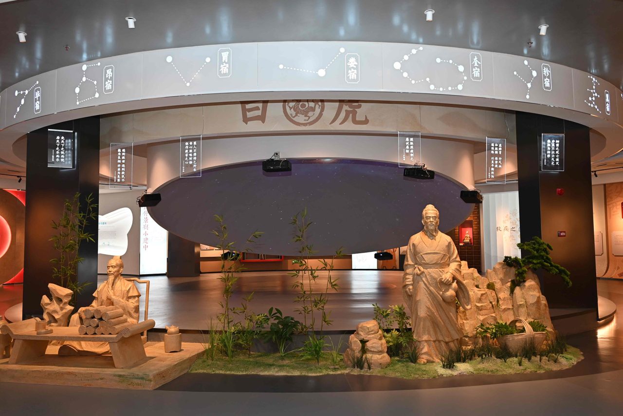 zyyg-5-1280x854 湖湘医学展厅