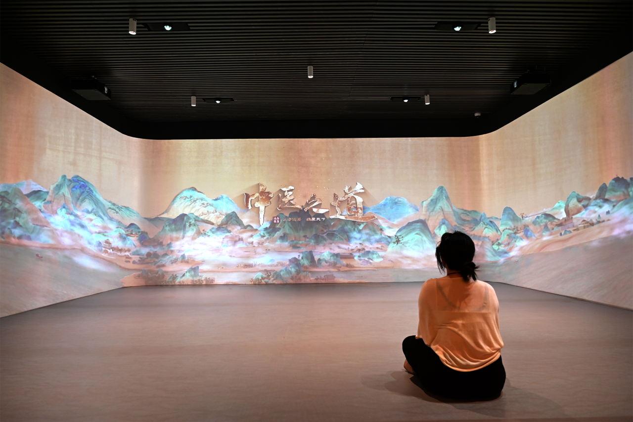 zyyg-9-1280x854 cave影院