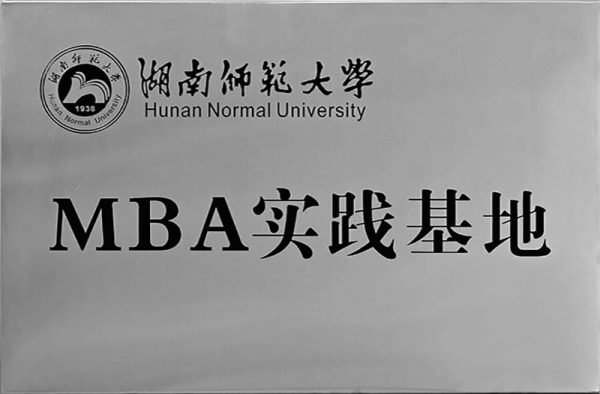 亿万28·(中国平台)官方网站