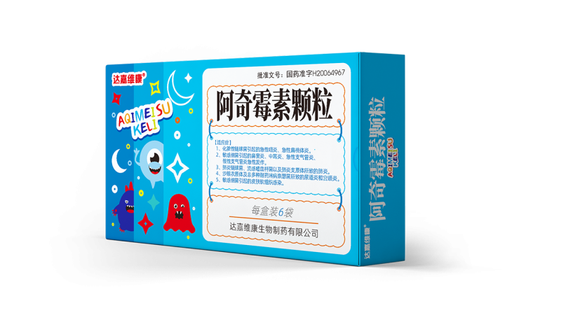 亿万28·(中国平台)官方网站