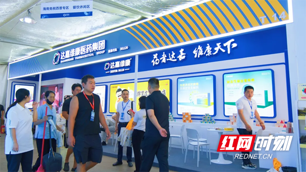 亿万28·(中国平台)官方网站