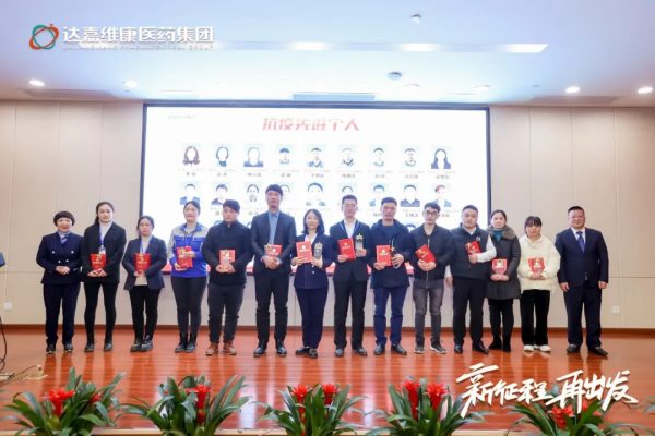 亿万28·(中国平台)官方网站