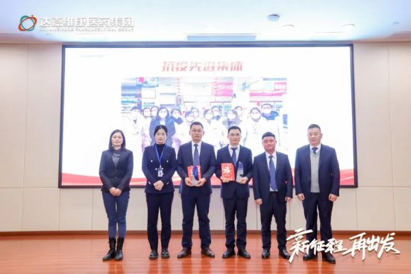 亿万28·(中国平台)官方网站