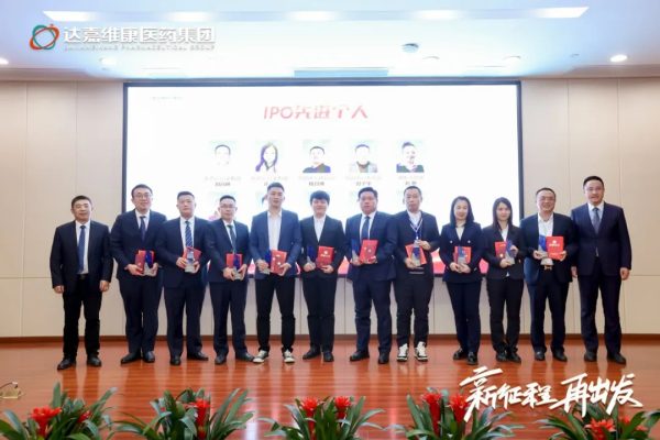 亿万28·(中国平台)官方网站
