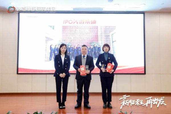 亿万28·(中国平台)官方网站