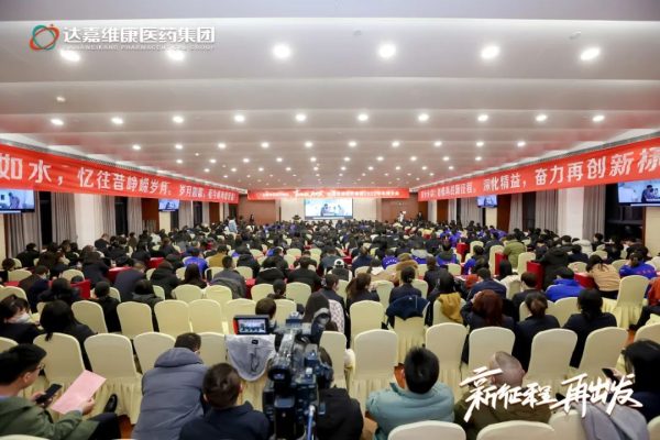 亿万28·(中国平台)官方网站