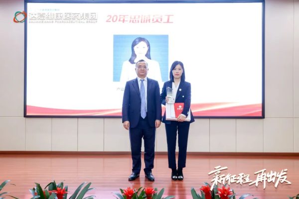 亿万28·(中国平台)官方网站