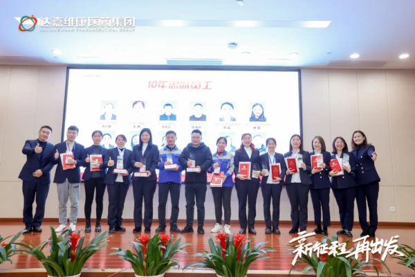 亿万28·(中国平台)官方网站