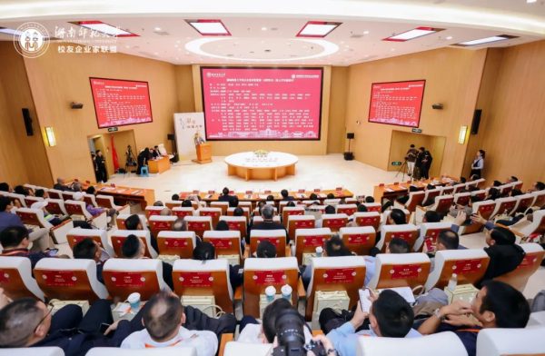 亿万28·(中国平台)官方网站