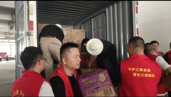亿万28·(中国平台)官方网站