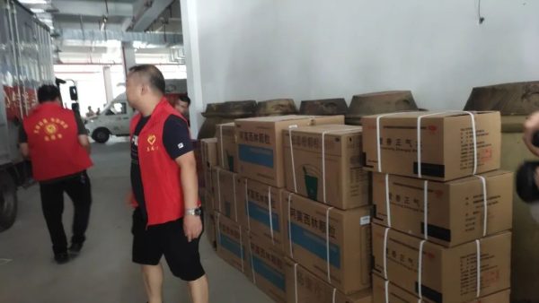 亿万28·(中国平台)官方网站