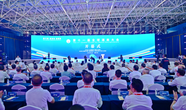 亿万28·(中国平台)官方网站